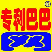 专利巴巴网商标信息