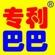 安丘恒一公司获得2026年安丘市首件授权专利